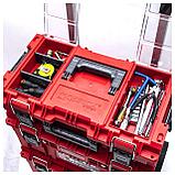 Ящик для инструмента QBRICK System PRIME Red Toolbox 150 Profi 535х327х141мм SKRQPRIM150PCZEPG001, фото 5