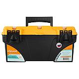 Ящик пластиковый Sturm! TBPROF16, фото 2