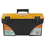 Ящик для инструментов Sturm! 21" 530х275х290мм TBPROF321, фото 2