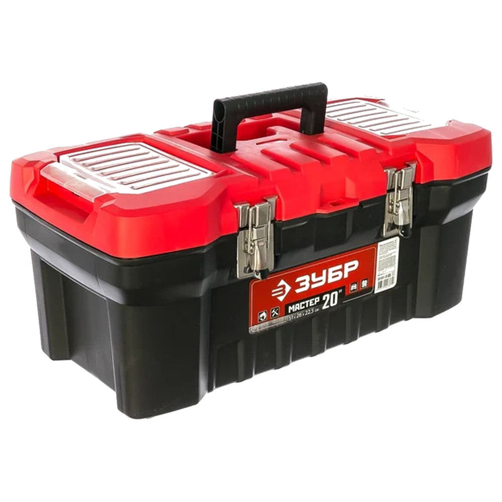 Ящик для инструмента ЗУБР МАСТЕР-20 38180-20_z02, фото 1