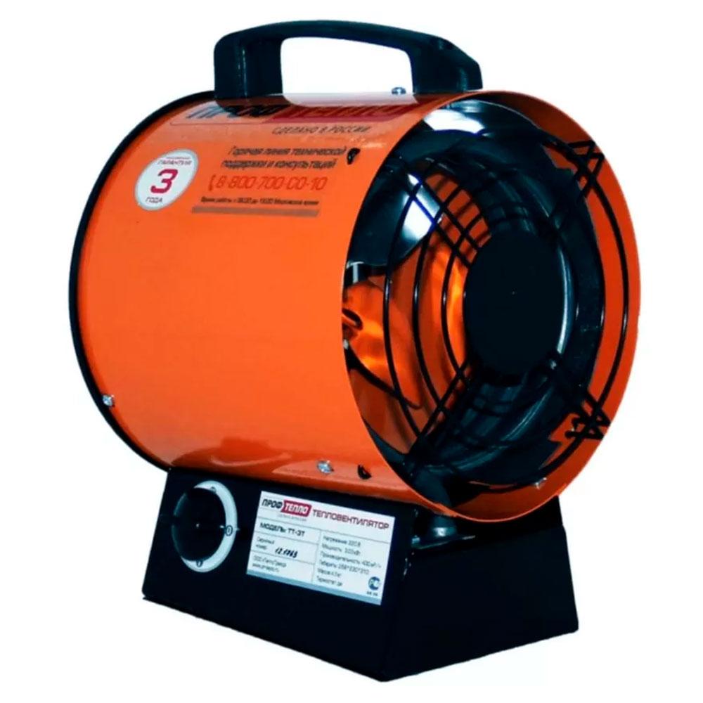 Тепловентилятор ПРОФТЕПЛО ТТ-3, фото 1