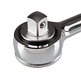 Трещотка KING TONY 1/2" 250 мм 45 зубцов дисковый механизм 4725-10FR, фото 4