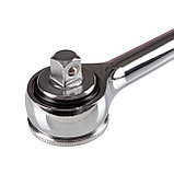 Трещотка KING TONY 3/8" 203мм 45зубцов дисковый механизм 3725-08F, фото 3