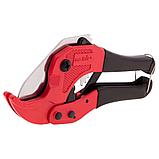 Ножницы для резки изделий из пластика MATRIX D до 42мм 784105, фото 2