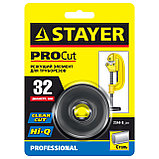Труборез для стальных труб STAYER "PROFESSIONAL" 10-52мм 2344-52_z01, фото 5