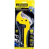 Ножницы для резки металлопластиковых труб STAYER PROFESSIONAL d 42мм - (1 3/8") 23375-42, фото 3