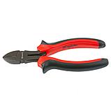 Бокорезы MATRIX Black Nickel 200мм 17576, фото 2