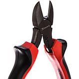 Бокорезы MATRIX Black Nickel 160мм 17572, фото 4