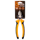 Бокорезы никелированные Вихрь 200мм 73/6/3/3, фото 2