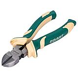 Бокорезы ВОЛАТ 200мм 23020-20, фото 2