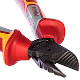 Диэлектрические бокорезы Felo 180мм 58101840, фото 2