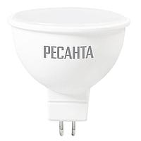 Лампа светодиодная Ресанта LL-R-MR16-7W-230-4K-GU5.3 76/1/24