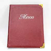 Меню, красный цвет, 31*22 см