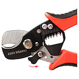 Ножницы кабельные КВТ "ПРОФИ" MC-05 69279, фото 2