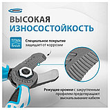 Кабелерез с трехкомпонентной рукояткой GROSS 160мм 17726, фото 3