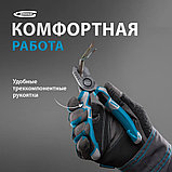 Кабелерез с трехкомпонентной рукояткой GROSS 160мм 17726, фото 4