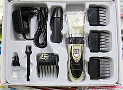 Машинка для стрижки животных беспроводная BaoRun P2 Gold