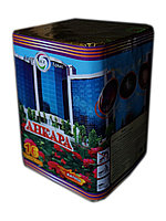 Салют "Анкара"