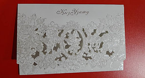 Пригласительные открытки