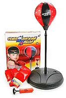 Набор для бокса на стойке (груша боксерская), 80-110 см