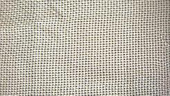 Рогожка мелкая, листовая, белая