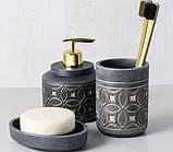 Стакан Fixsen Coin FX-250-3, фото 2