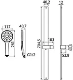 Душевой гарнитур IDDIS Slide SLI1FB0i16, фото 5