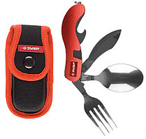 Набор походный, ЗУБР, 4 в 1, металлическая рукоятка 105 мм (47782)