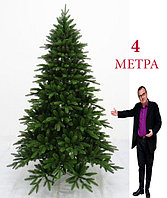 Елка ель искусственная высота 4 м, диаметр 2 м