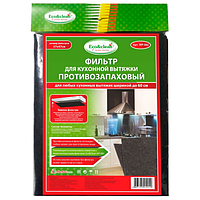 Фильтр для вытяжки противозапаховый WP-082