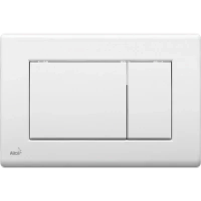 Кнопка управления (белая) M270, фото 1