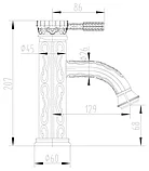 Смеситель LeMark JASMINE LM6606ORB для раковины, фото 2
