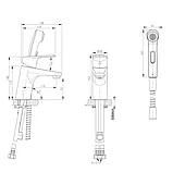 Смеситель для раковины с гигиеническим душем Bravat Line F15299C-2, фото 2