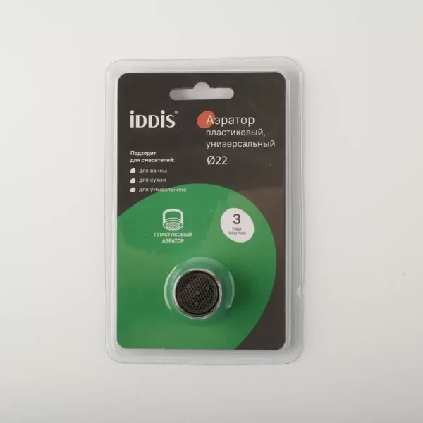 Аэратор для смесителя в комплекте с гайкой IDDIS 996P22S2SM, пластик, M22, внутренняя резьба., фото 1