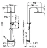 Душевая система для ванны и душа TEOREMA 15245110343 SIGMA, фото 2