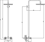 Смеситель для душа Lemark Standard LM2160C с верхней душевой лейкой, хром (к/к 4), фото 2