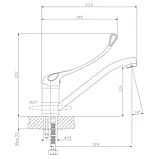 Смеситель ROSSINKA Y35-25 (35 мм) кухня с поворотным изливом 250мм локтевой, фото 2