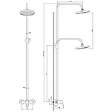 Душевой гарнитур Rossinka Silvermix B35-44 со смесителем и верхним душем, фото 2