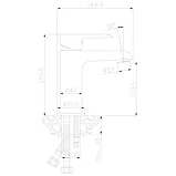 Смеситель для умывальника ROSSINKA W35-12 (35мм) монолит, хром/бел, фото 2