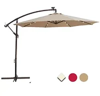 Зонт консольный садовый Аrt-wave "banana" 3м (ZT-0122) БЕЗ КАМНЕЙ