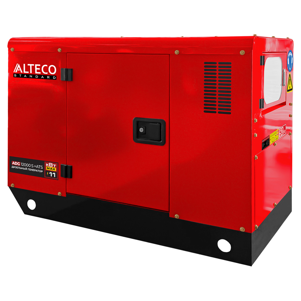 Дизельный генератор Alteco Standard ADG 12000S+ATS, фото 1