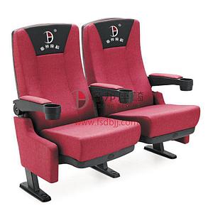Кресла для кинотеатров DB-9405