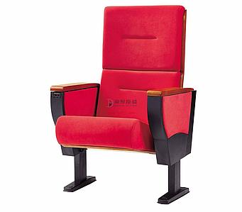Театральное кресло DB-9505A