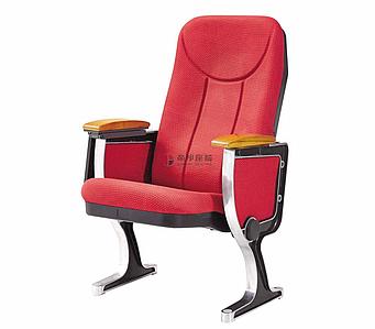 Театральное кресло DB-9803A