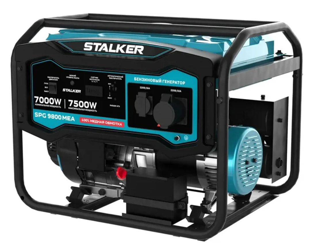 Бензиновый генератор Stalker SPG 9800 MEA, фото 1
