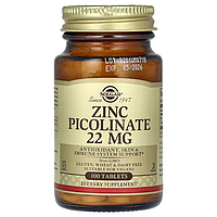 Пиколинат цинка, 22 мг, 100 таблеток, SOLGAR
