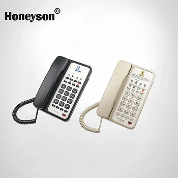 Гостиничный телефон Honeyson SN-0005