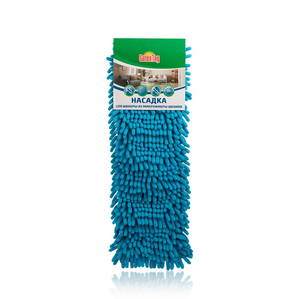 Насадка, запаска для швабры Мор Guten Tag шениль  3047722, фото 1