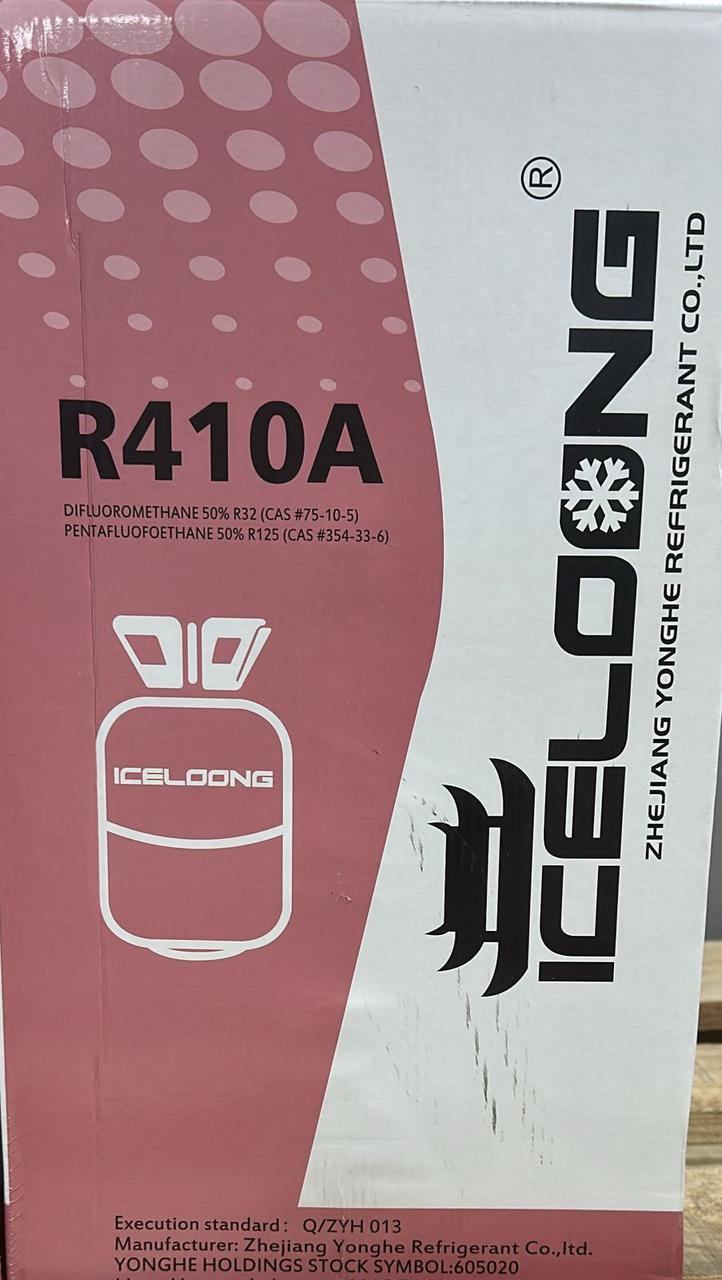 Фреон R410A ICELOONG (в баллоне 11,3 кг)