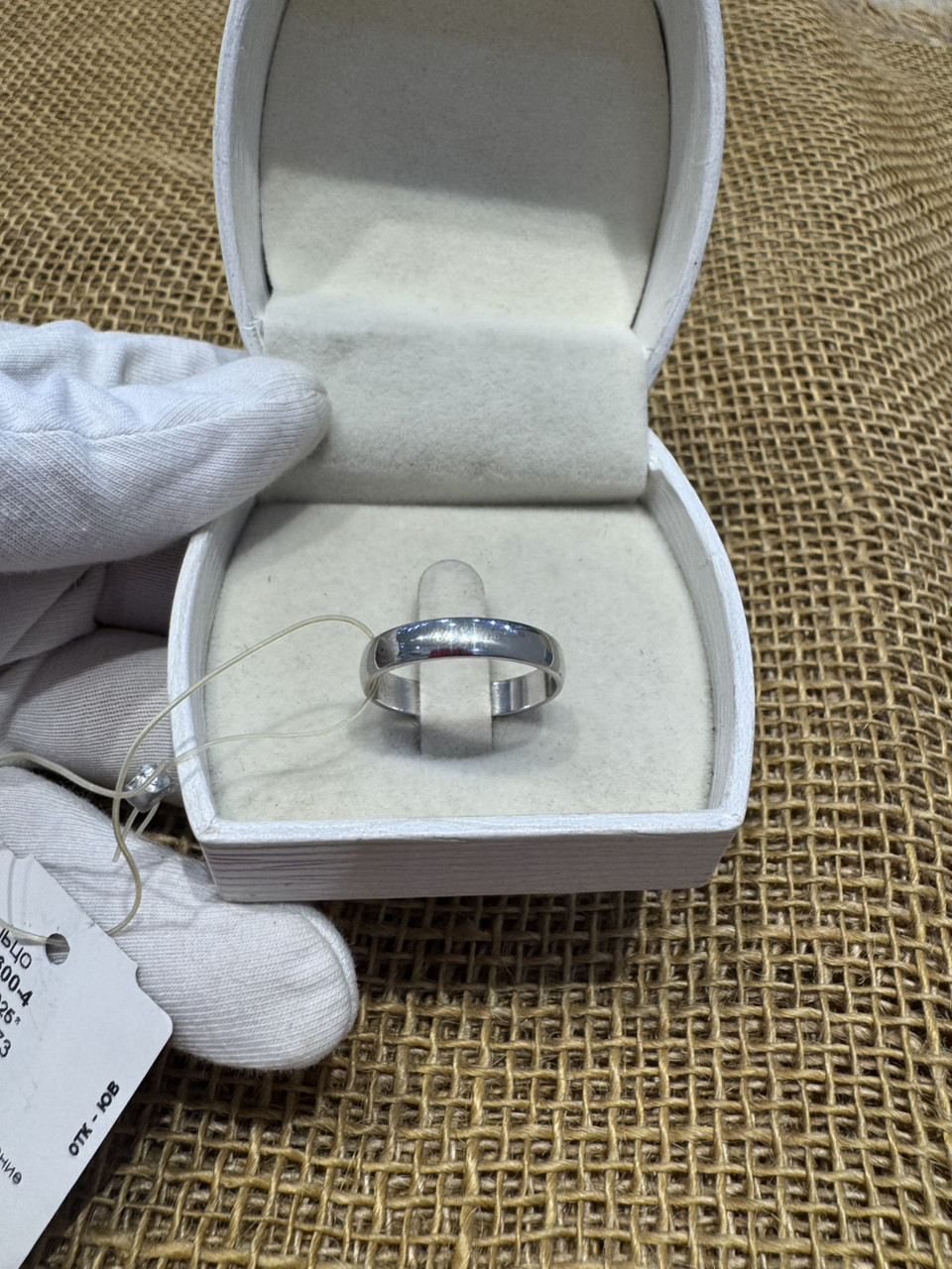 Обручальное кольцо / 19 размер ( пр. Абая 141 ), фото 1